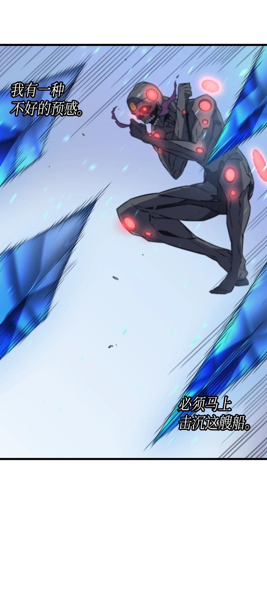 17 协商决裂47
