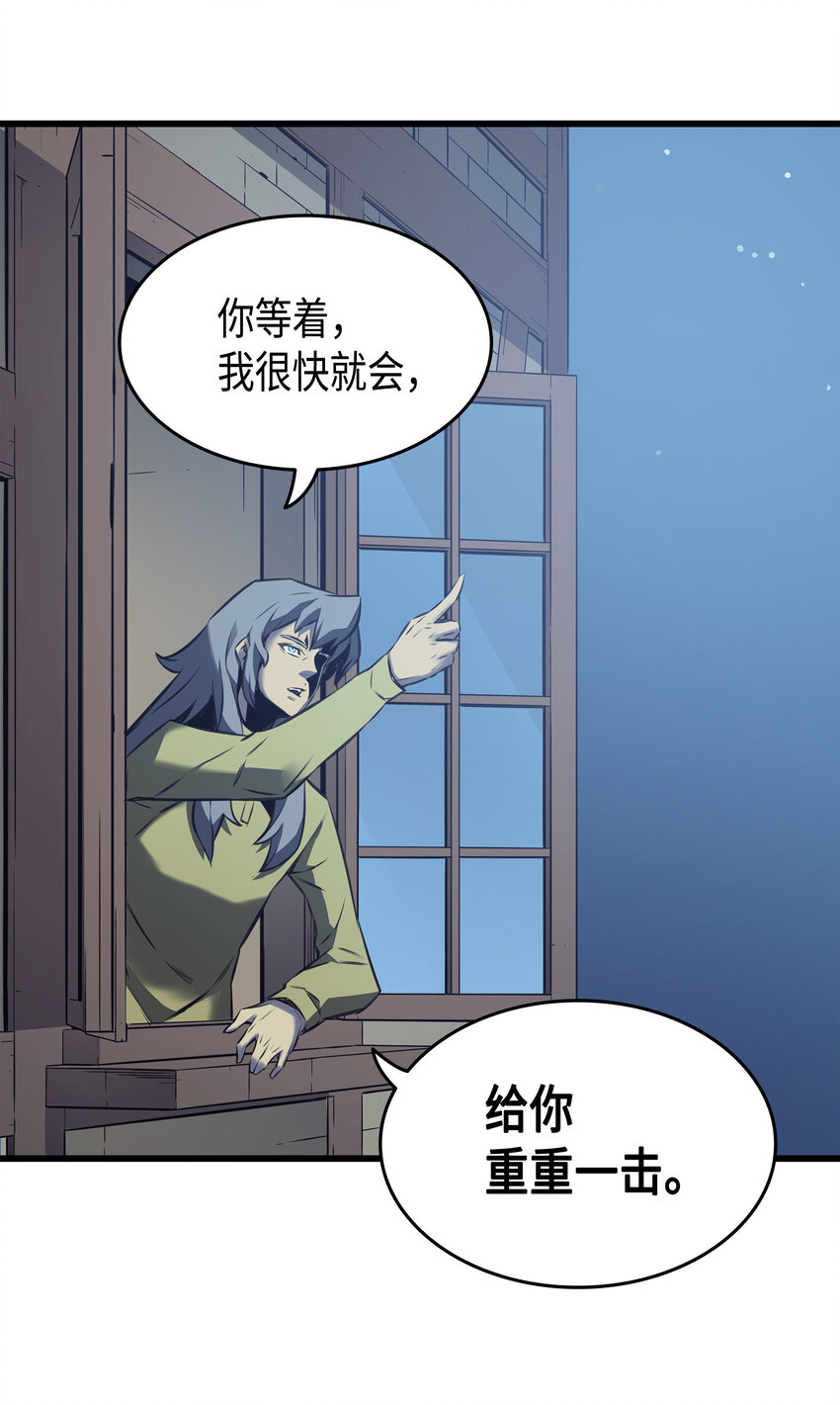 002 重生再会92