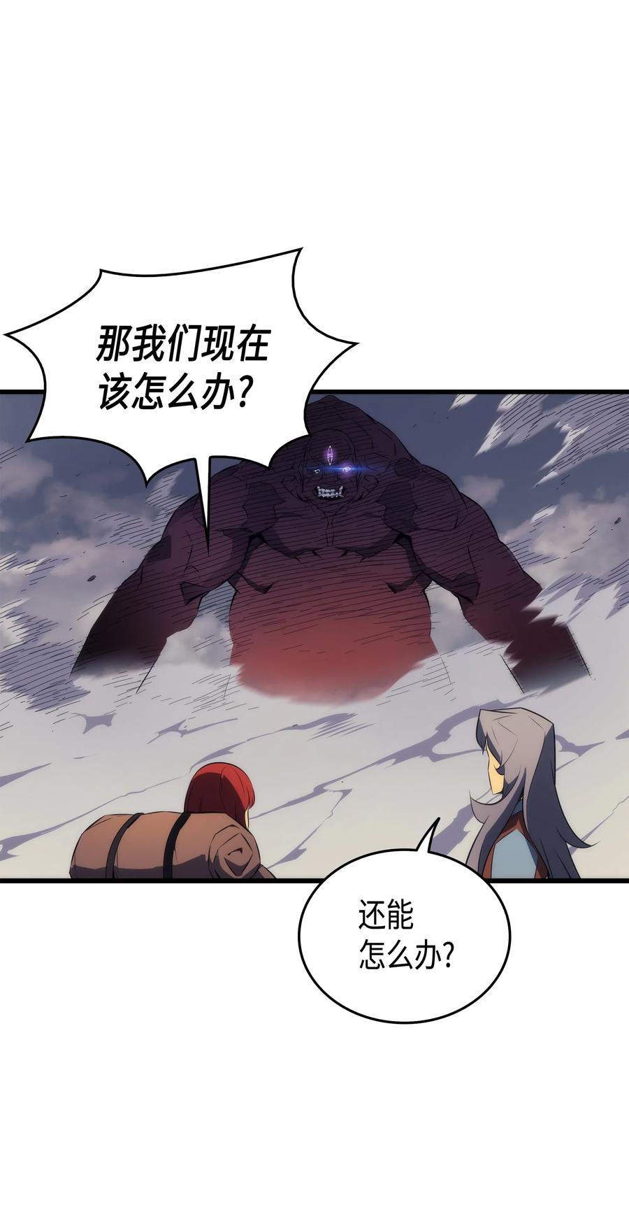 30 变异体62