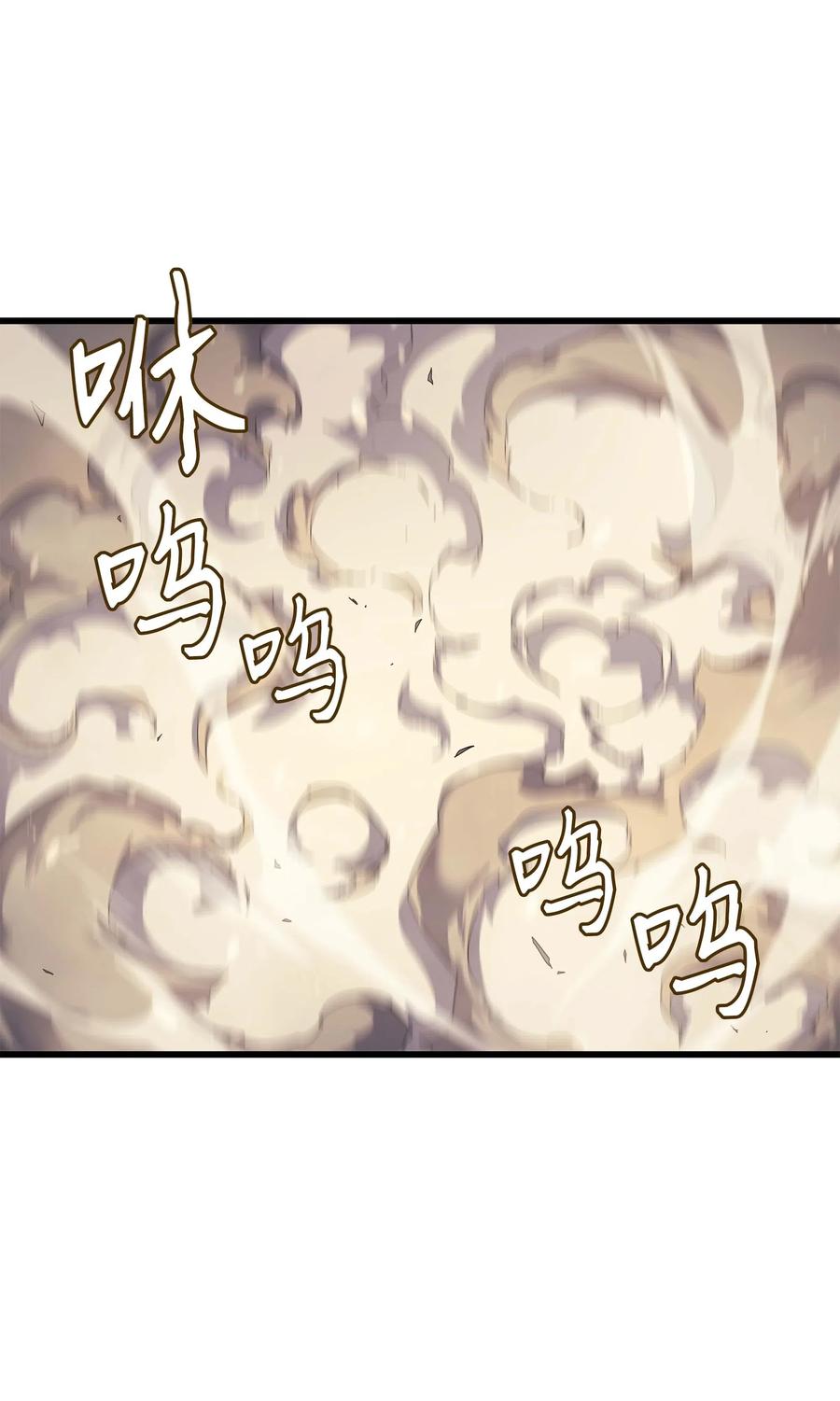 66 大杀四方14