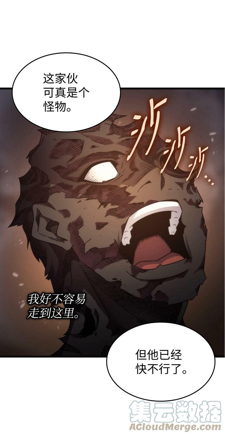 158 故友出现72
