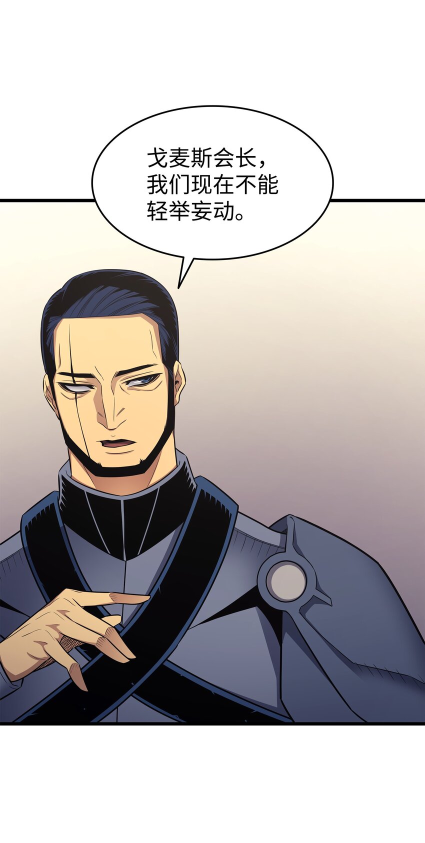 135 震惊四座6