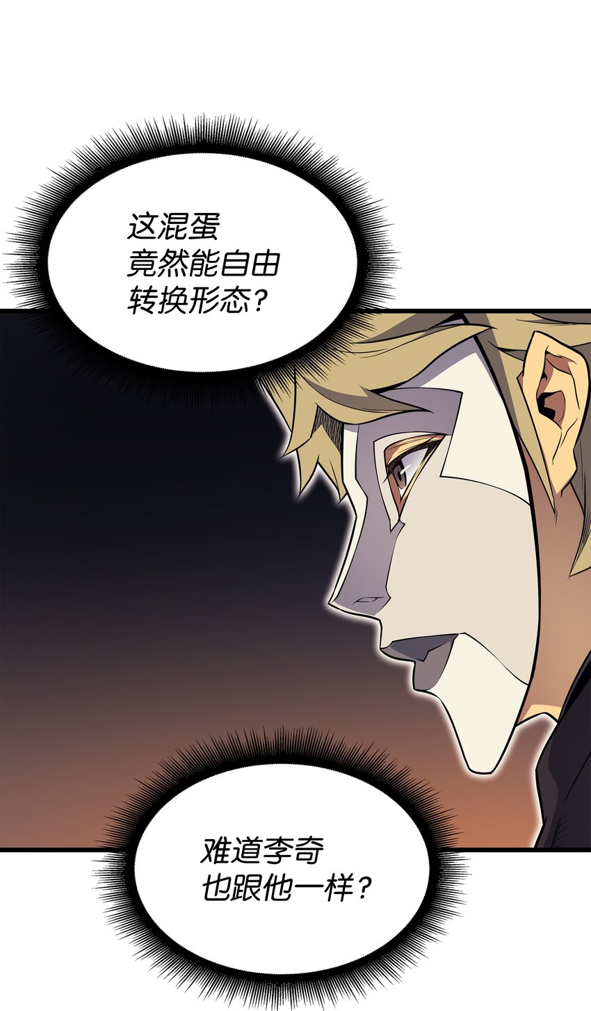 98 尊者20