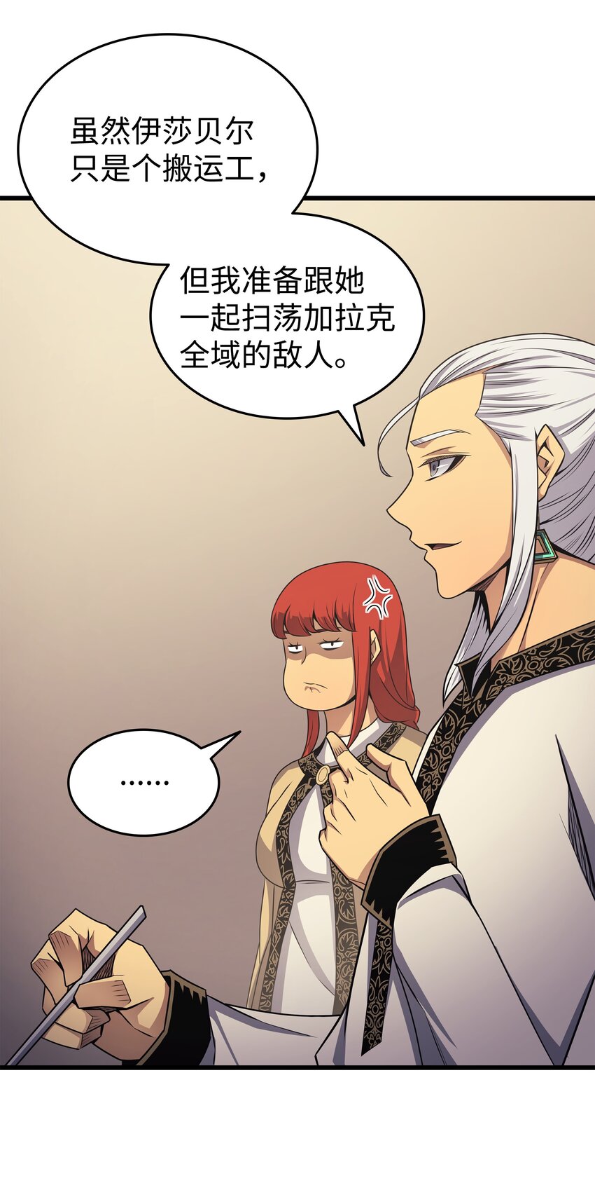 143 我为你自豪37