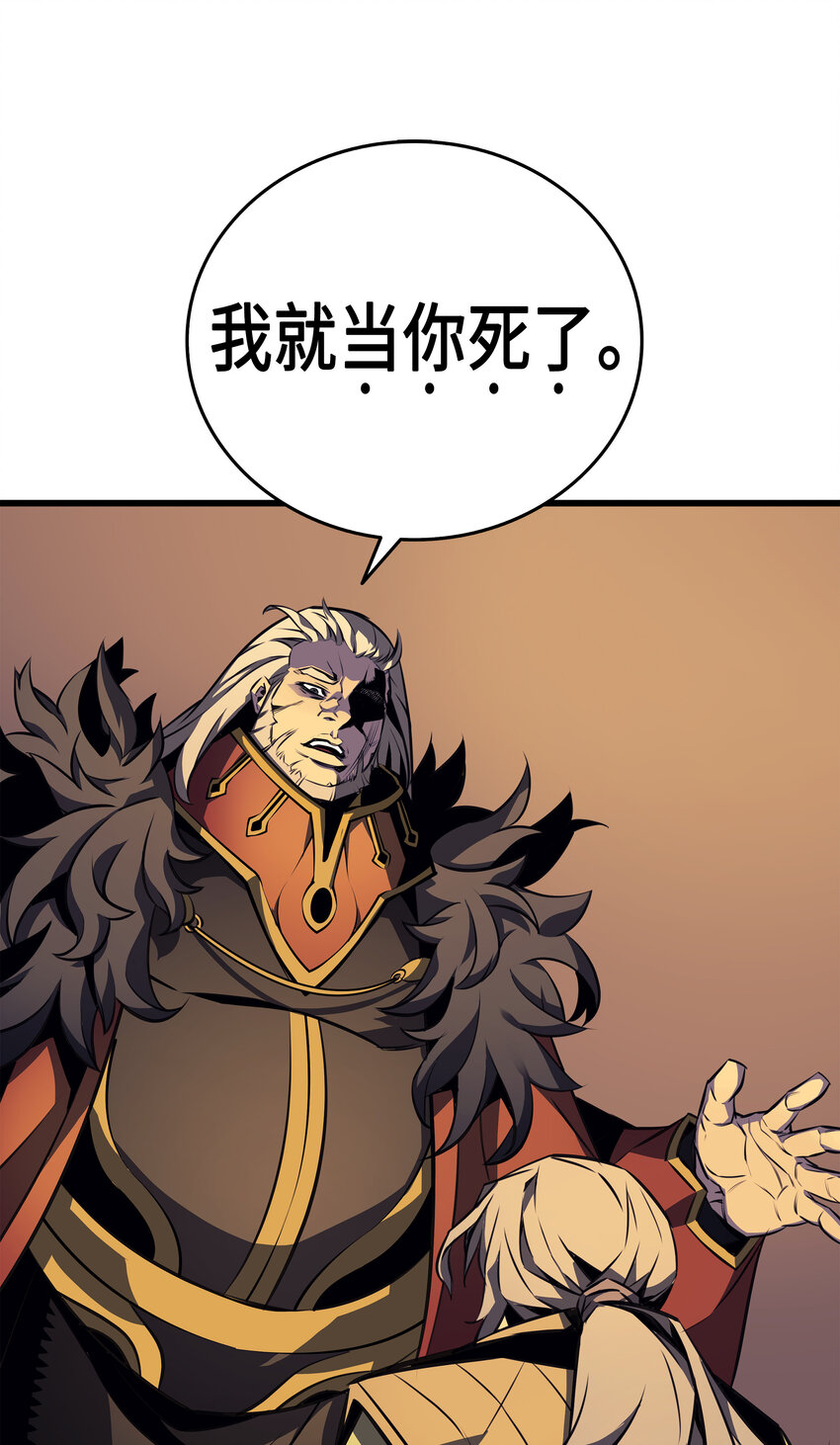 002 重生再会17