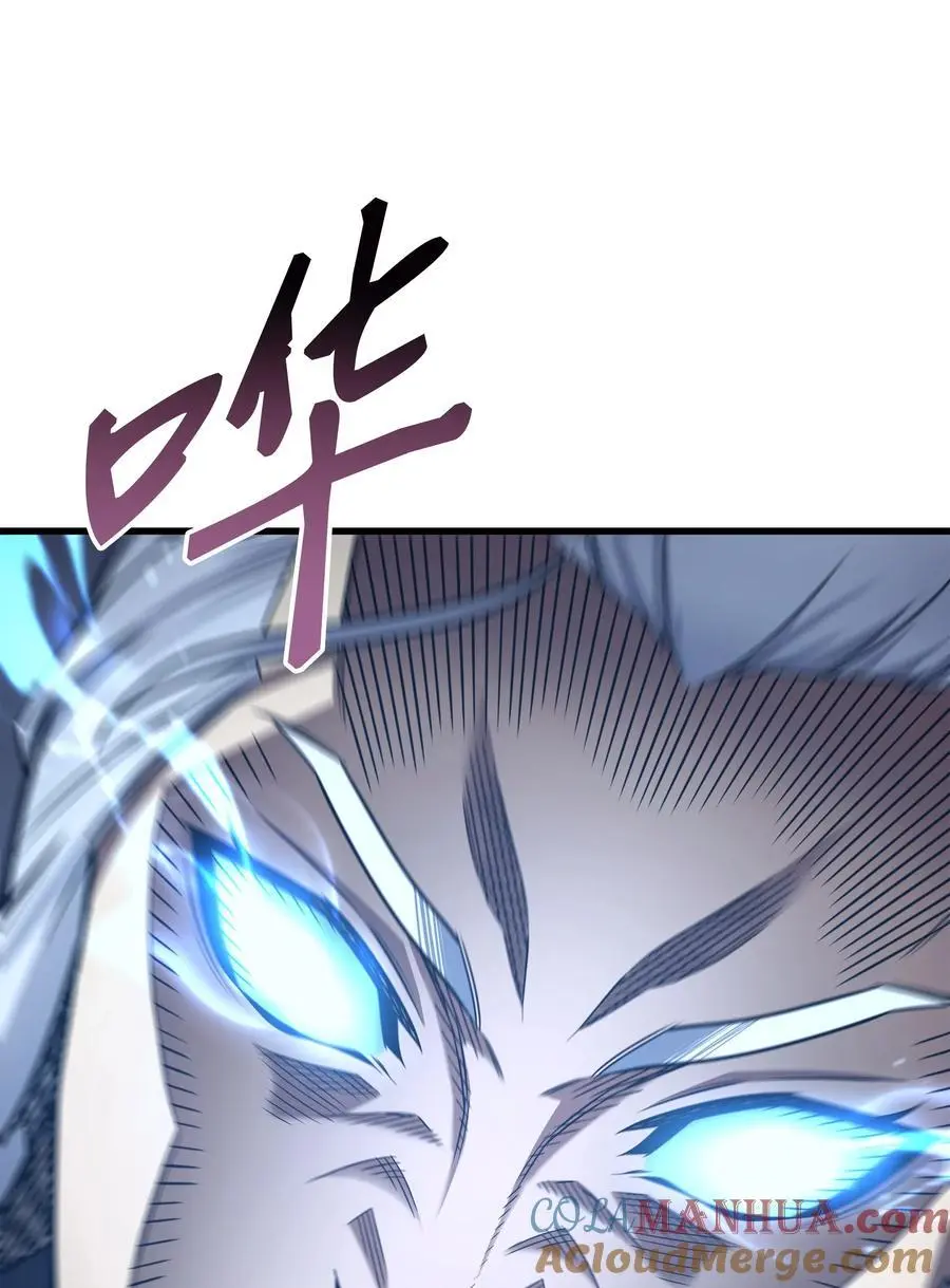 189 重蹈覆辙45