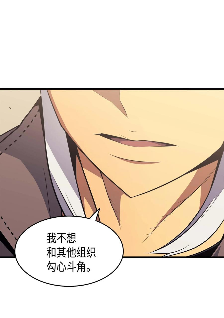 62 测试37