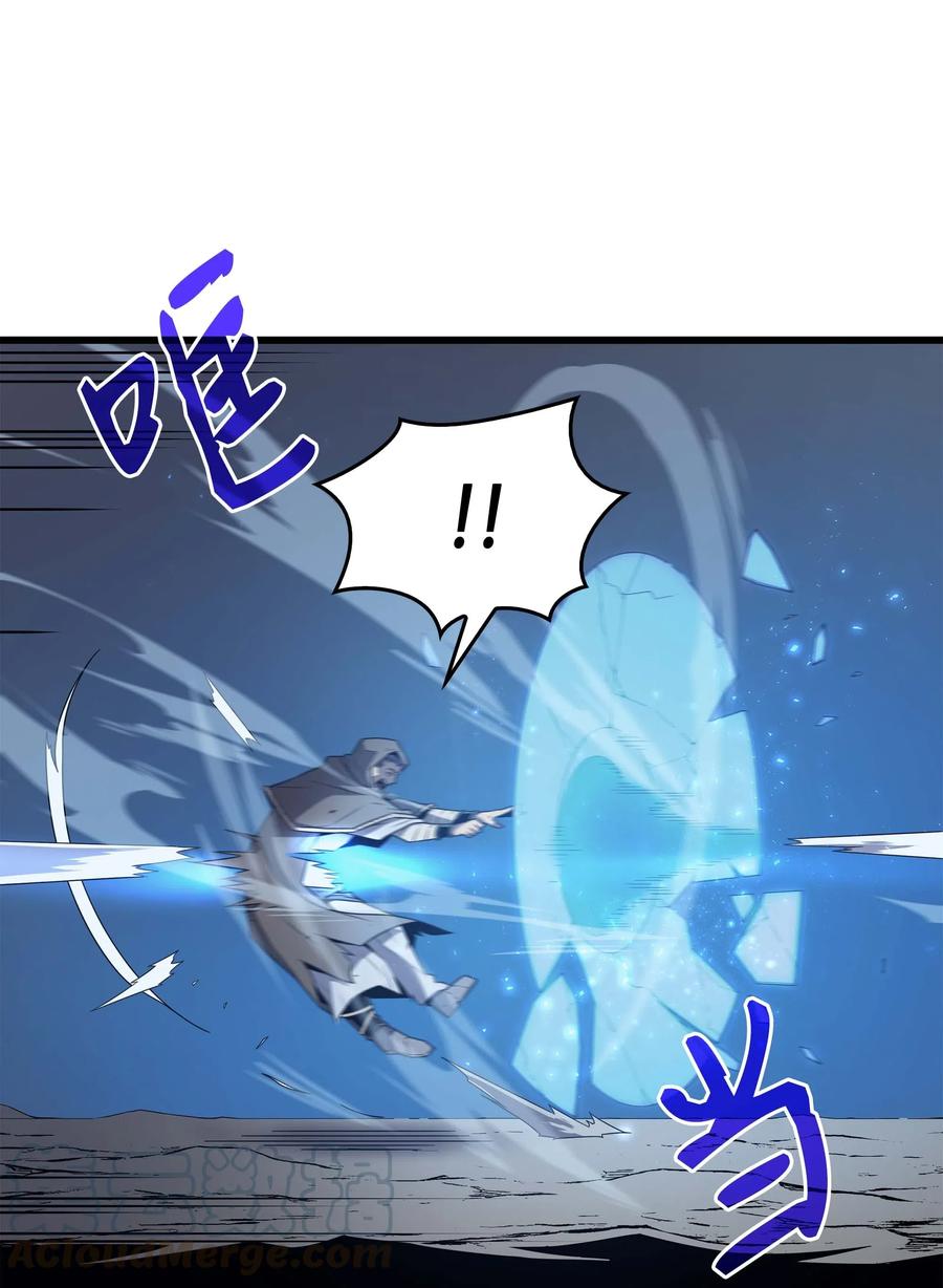 65 实力压制57
