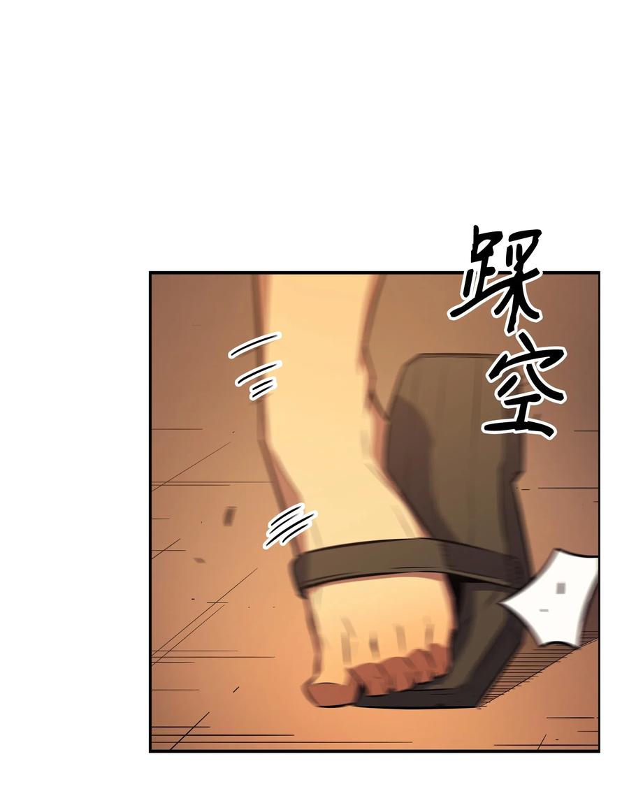 29 归来54