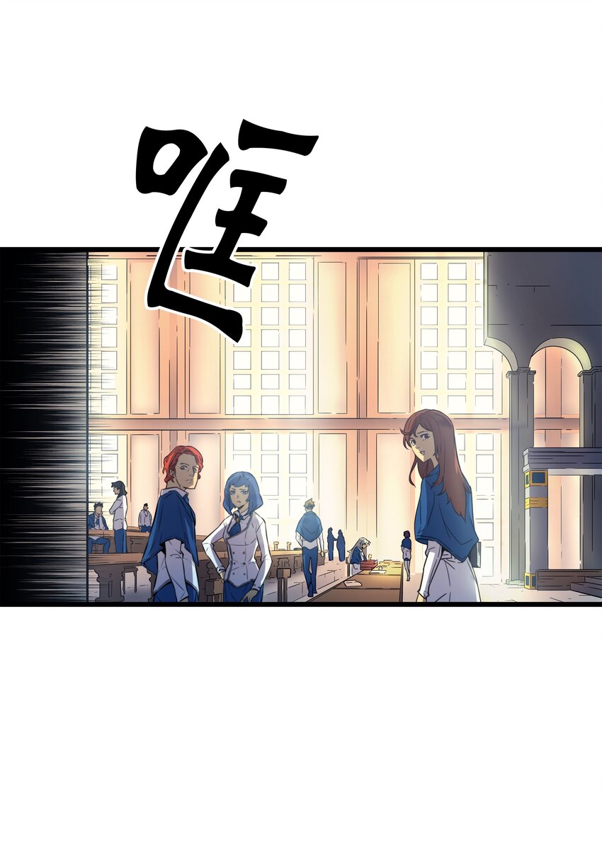 010 死亡奥术弹5