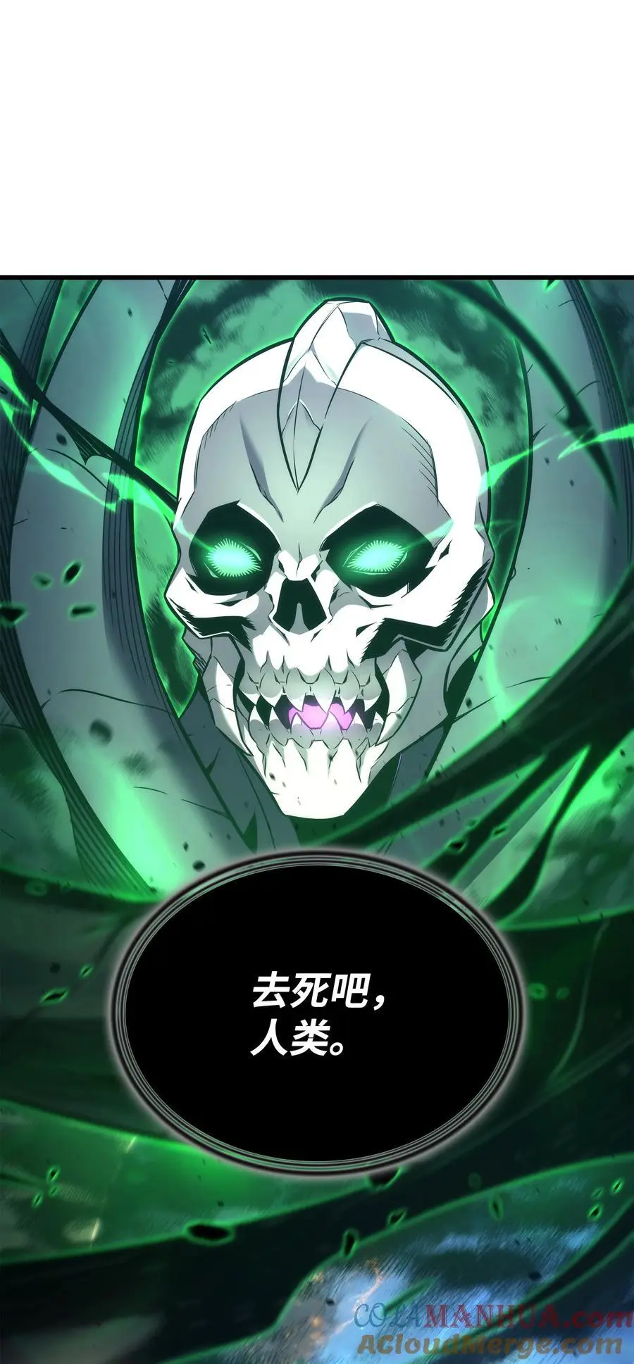 188 尊者的计划57