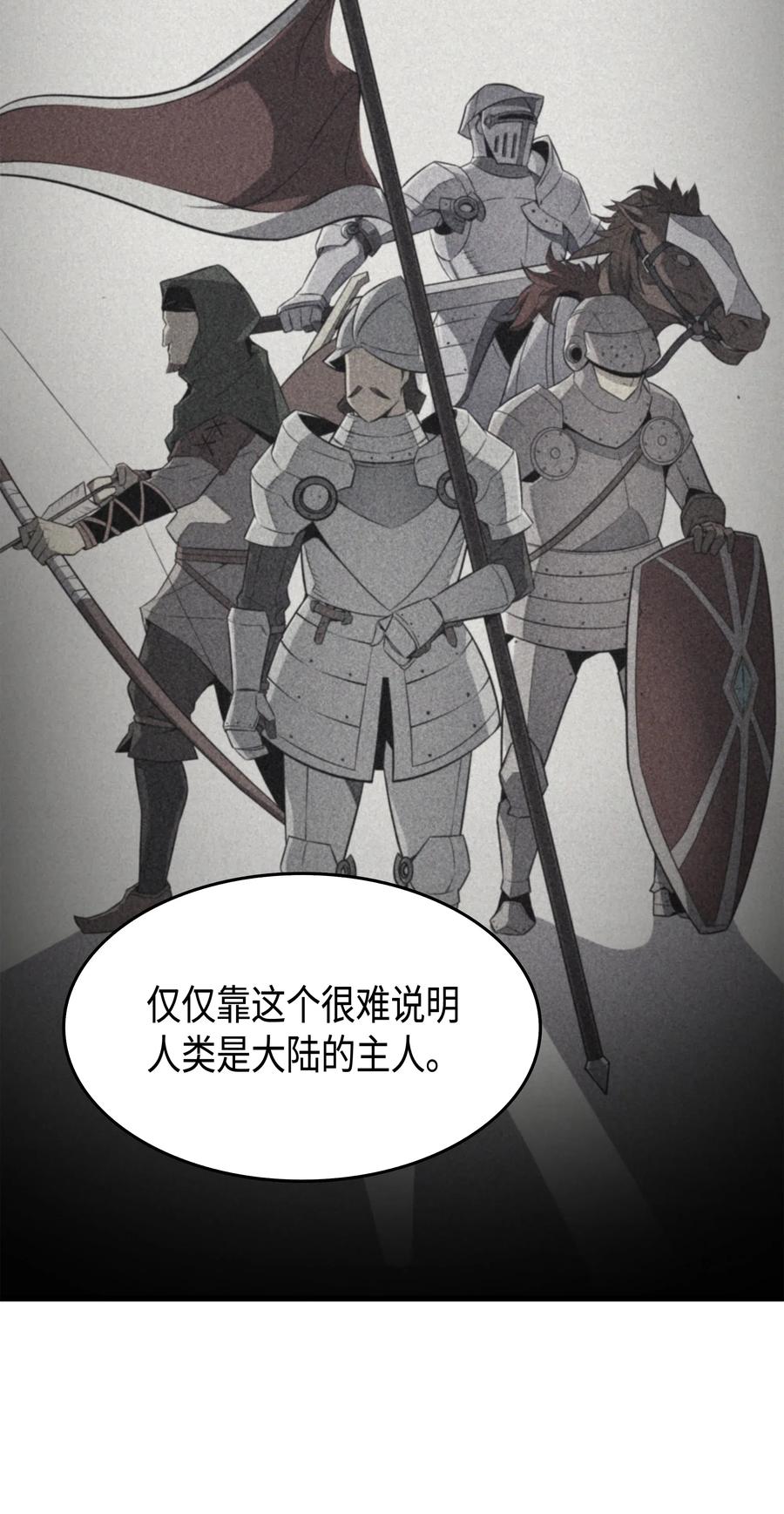44 同志34
