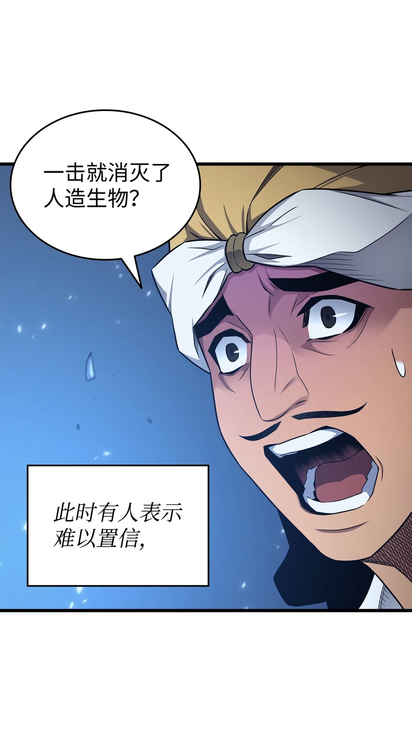 143 我为你自豪27