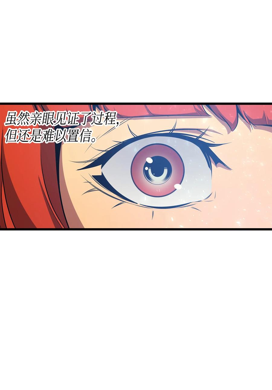 24 大成3
