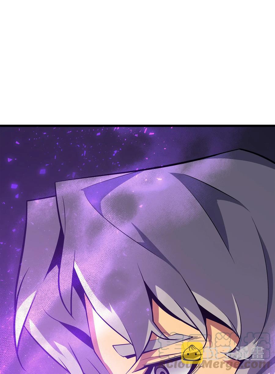 23 六星魔法师12