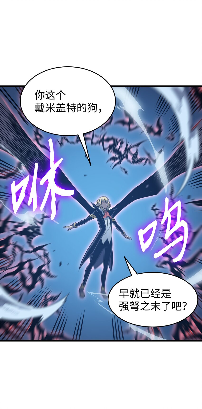 123 天亮了19