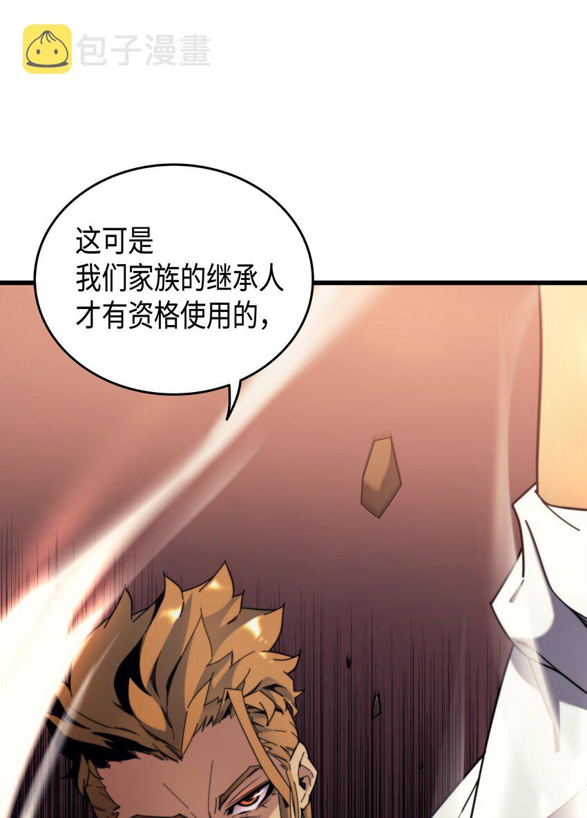 007 一对一对决60