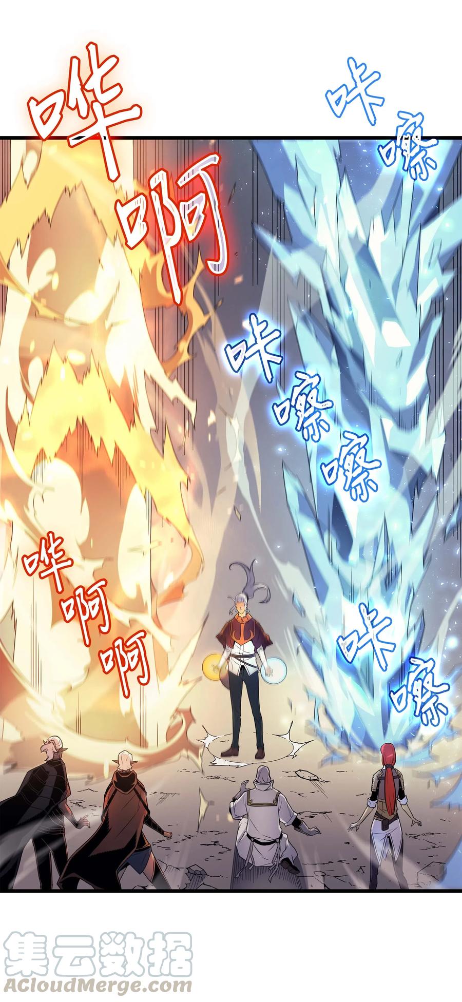 55 叛徒20