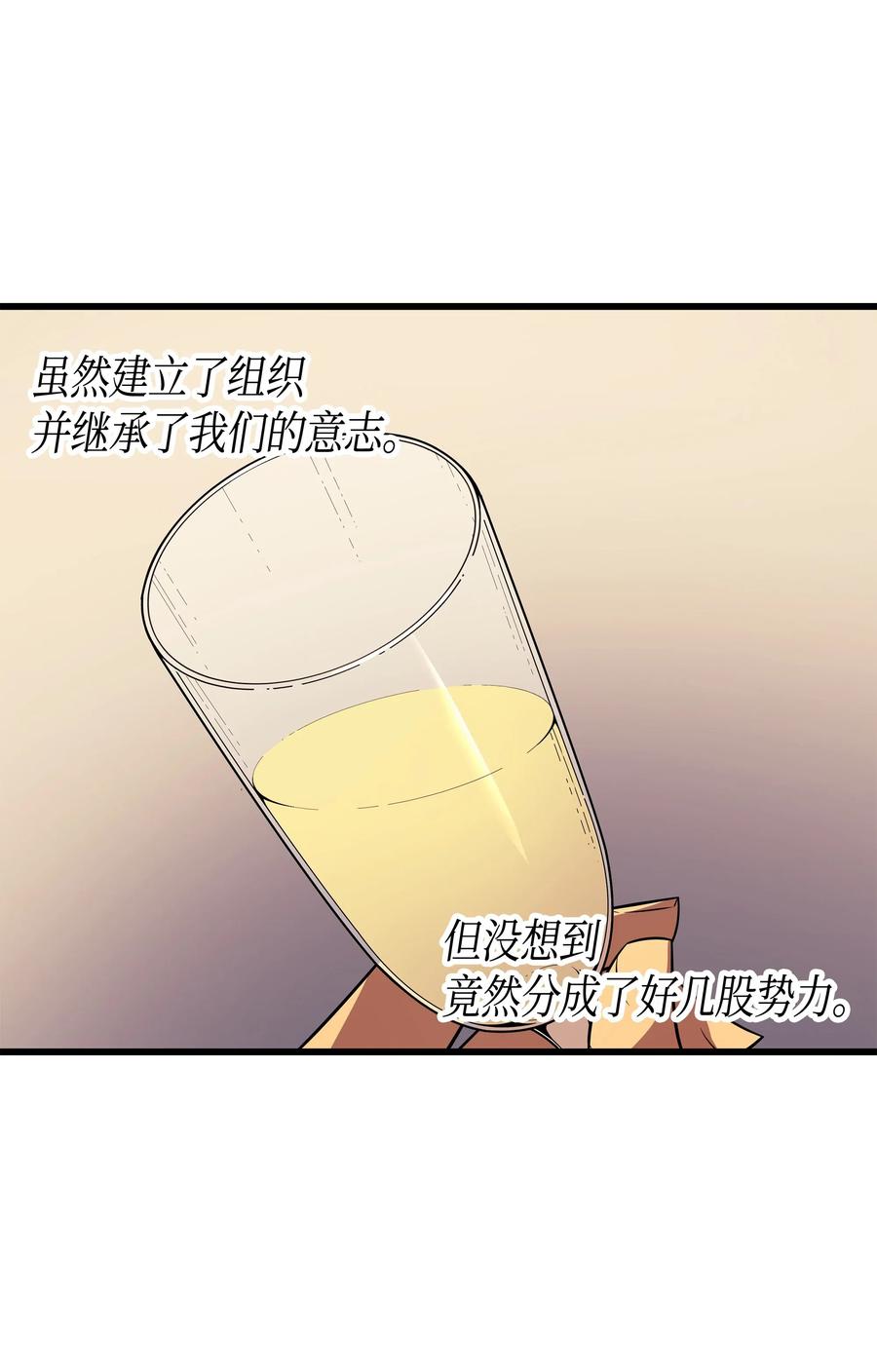 45 利特·布莱克58