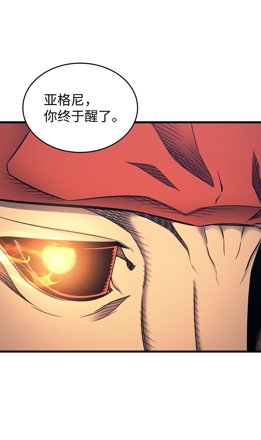 132 尊卑贵贱17