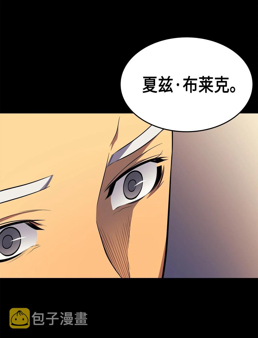 47 诅咒30