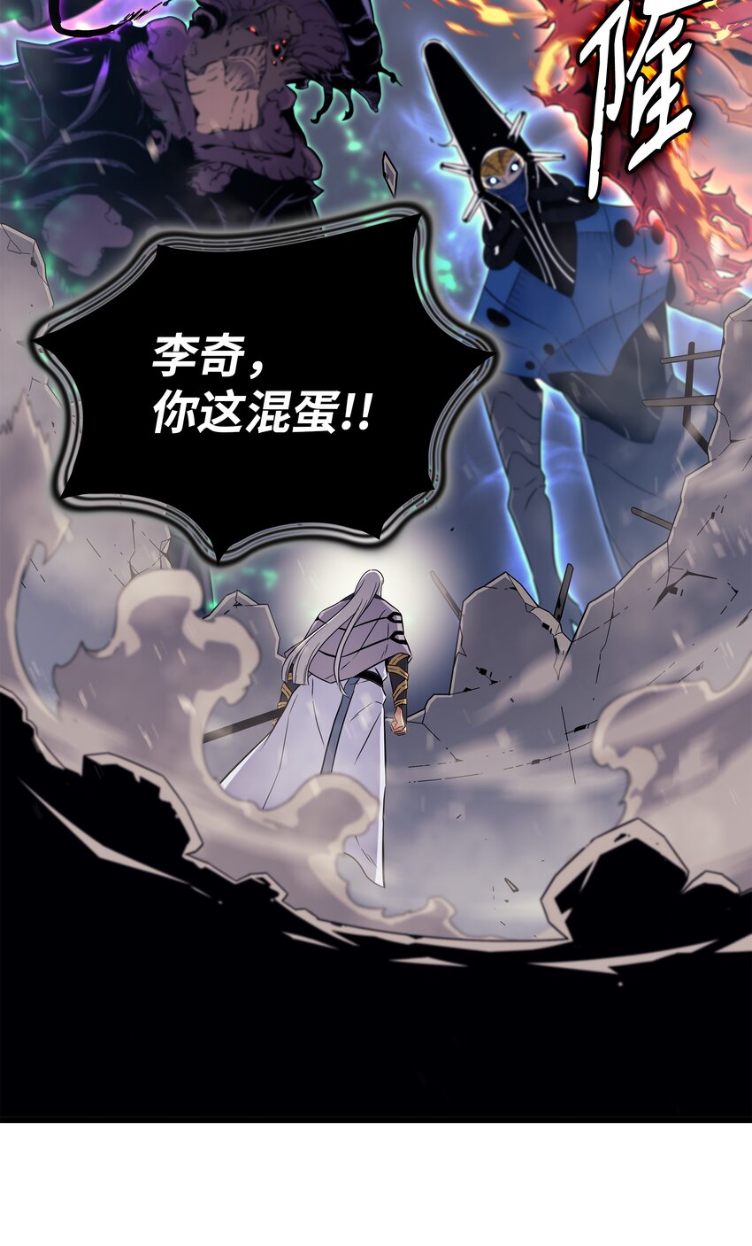 102 信念41