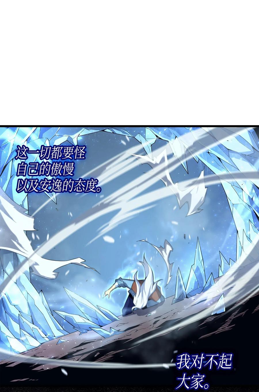 39 信赖50