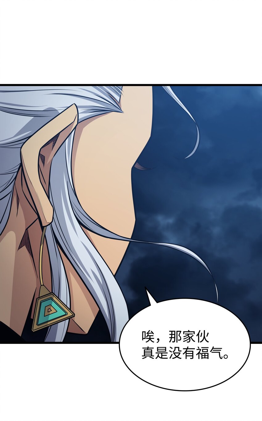 143 我为你自豪74