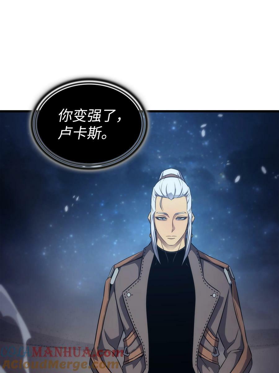 171 世界末日预言中的存在27