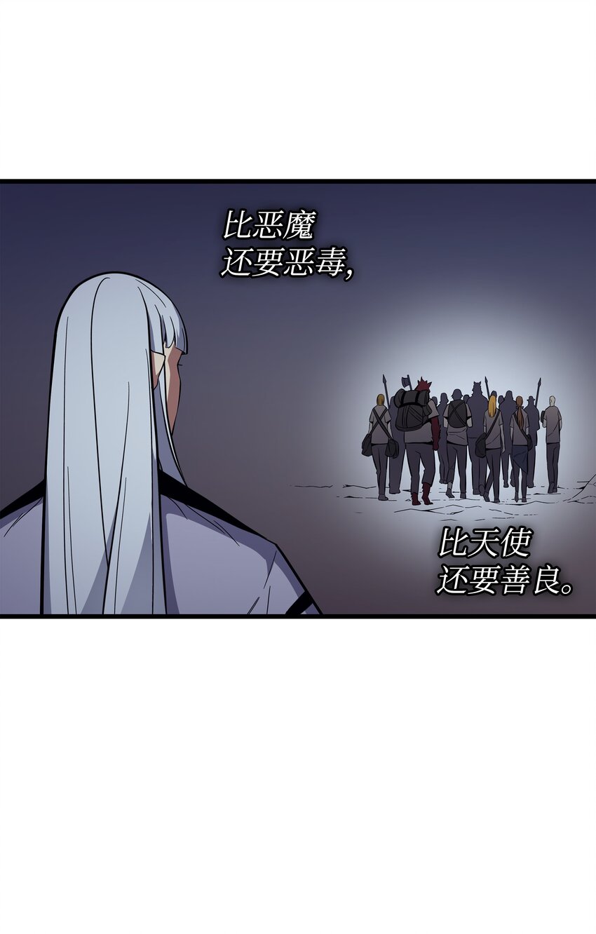 97 何为自由79