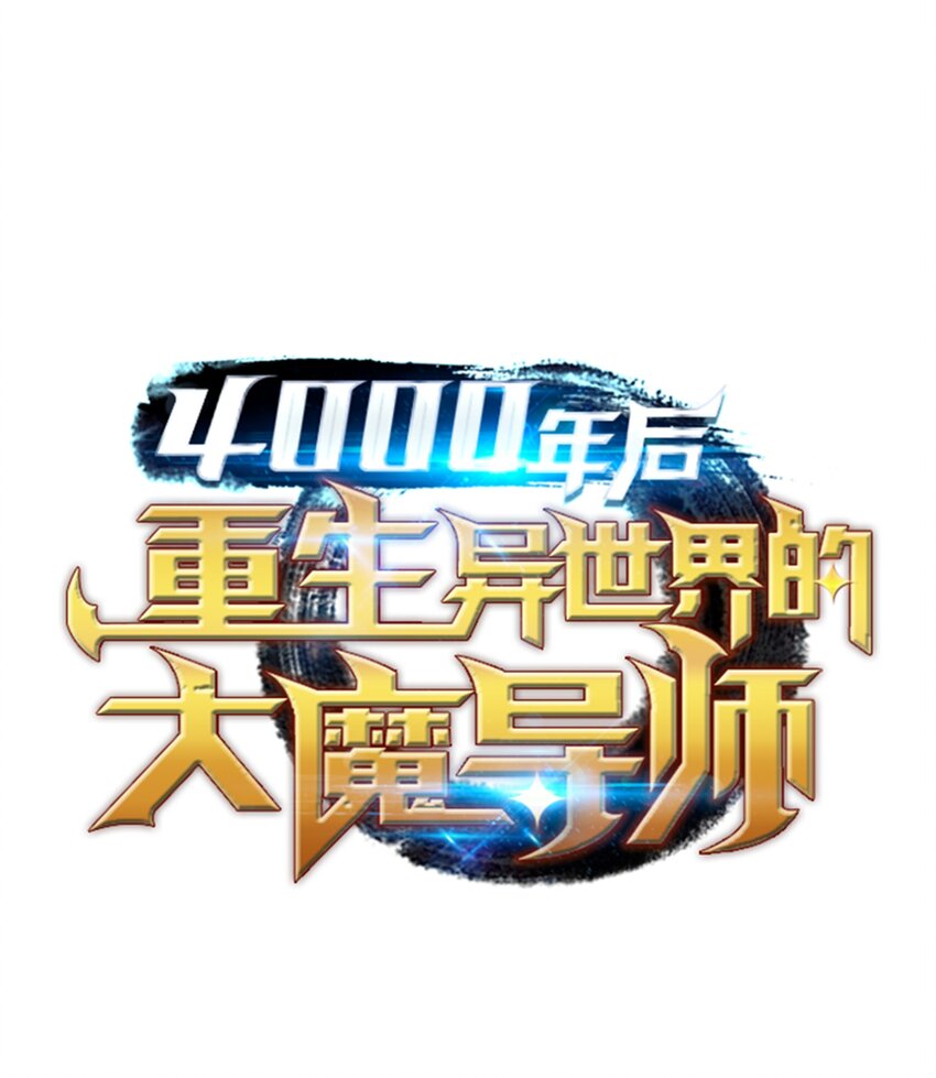 012 血色掠夺团0