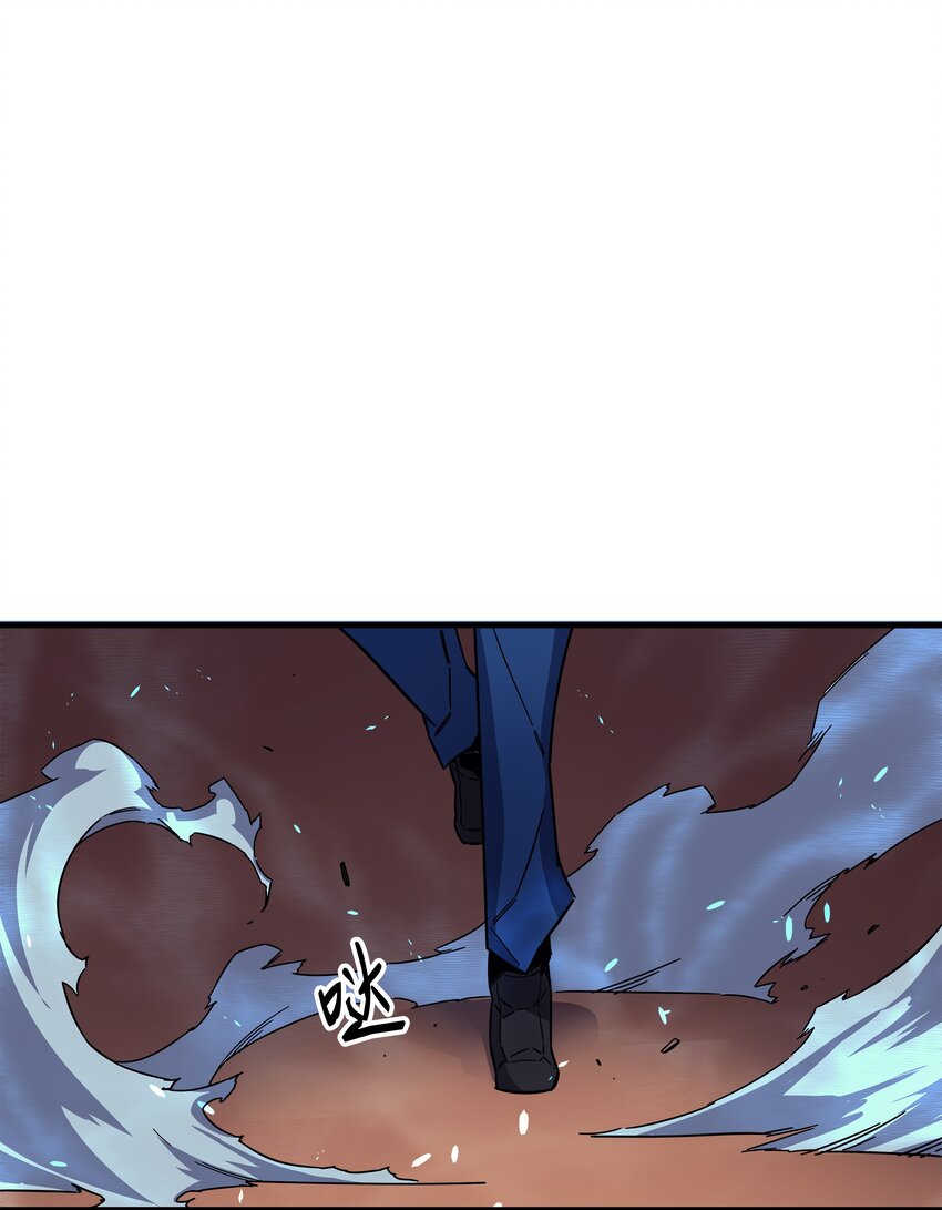 015 大显神威69