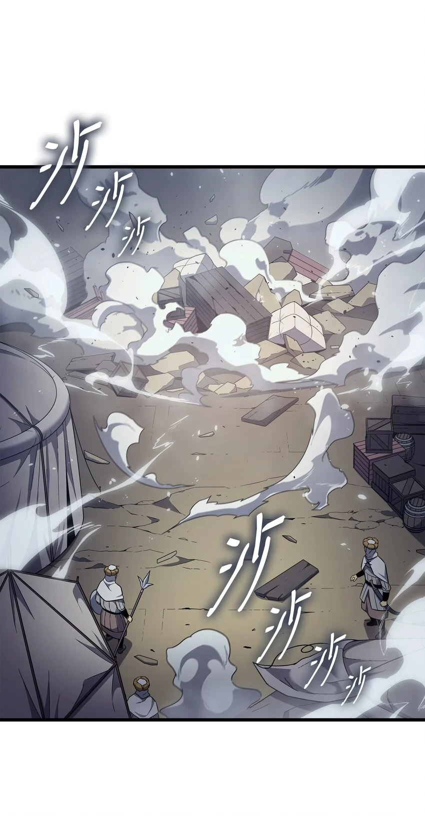 149 爱的教育52