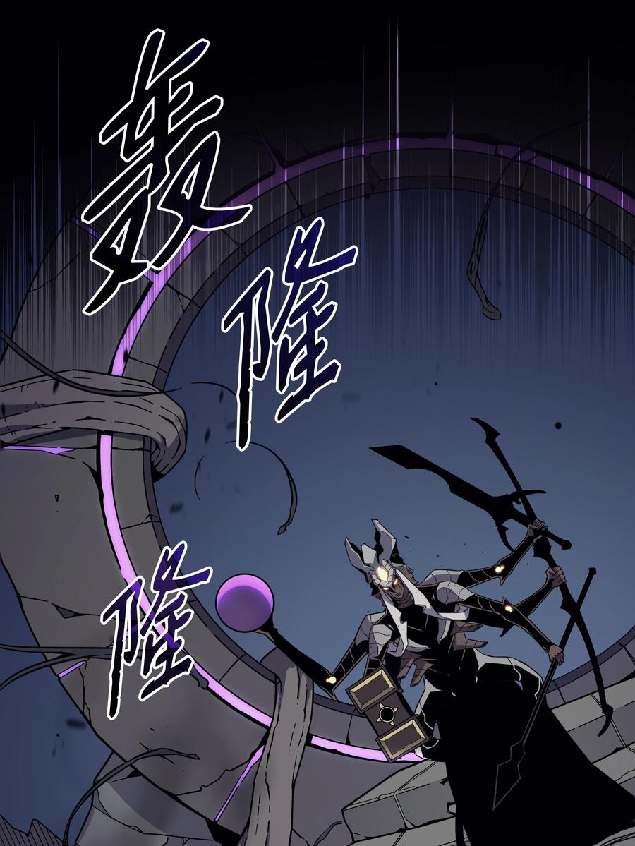 82 往事31