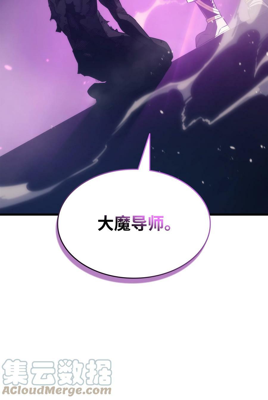158 故友出现84