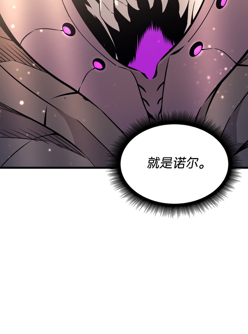 98 尊者34