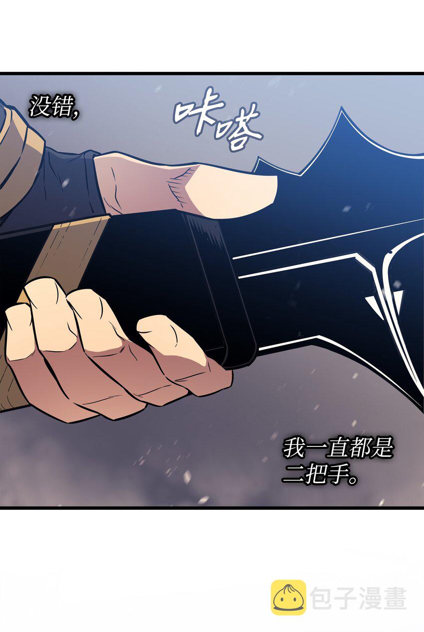 102 信念53