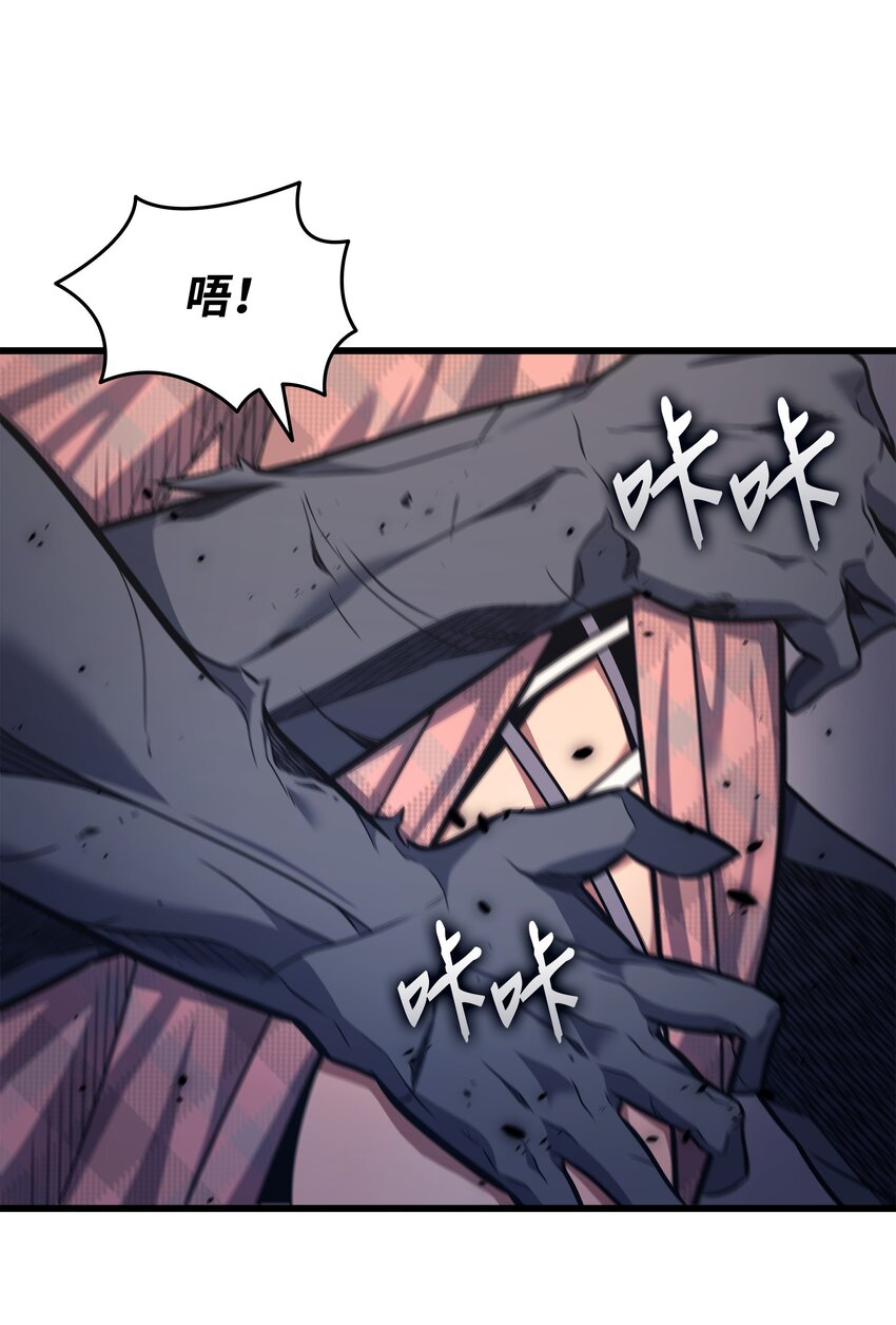 148 最后通牒64