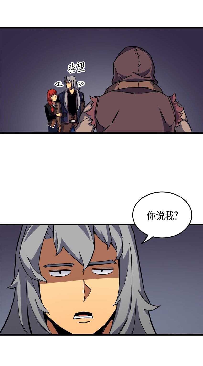 014 你说的没错73