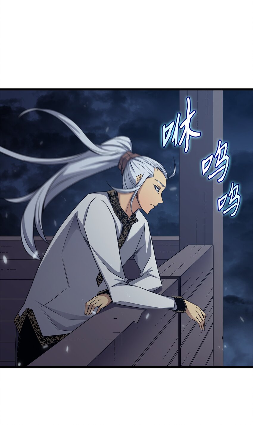 143 我为你自豪52