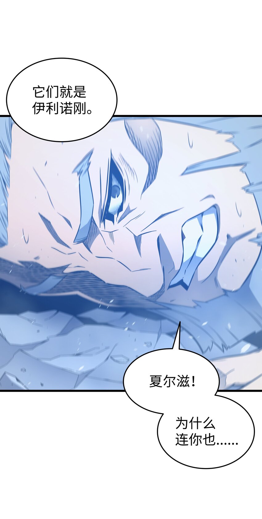 119 独自面对15