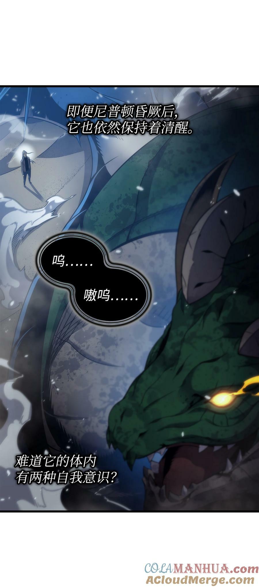 170 情同手足的关系57