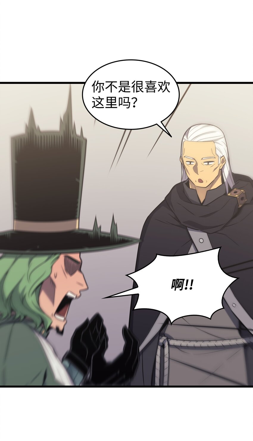 126 女仆魔像50