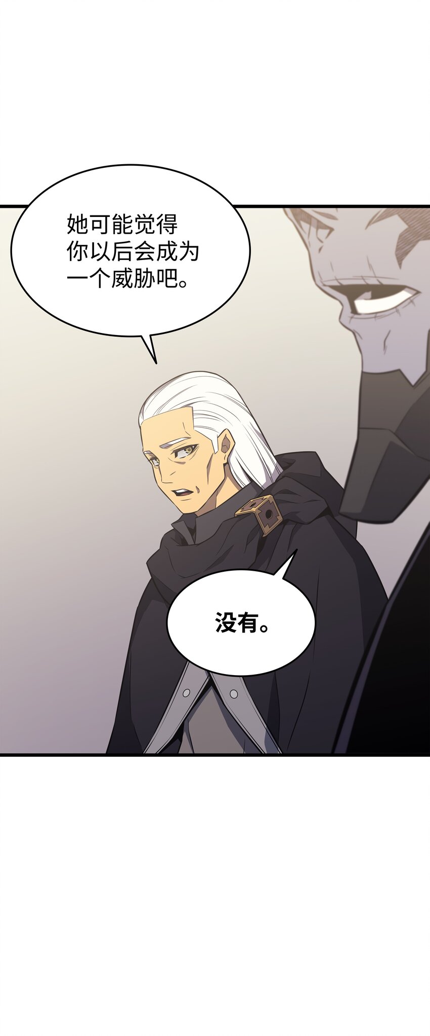 126 女仆魔像42