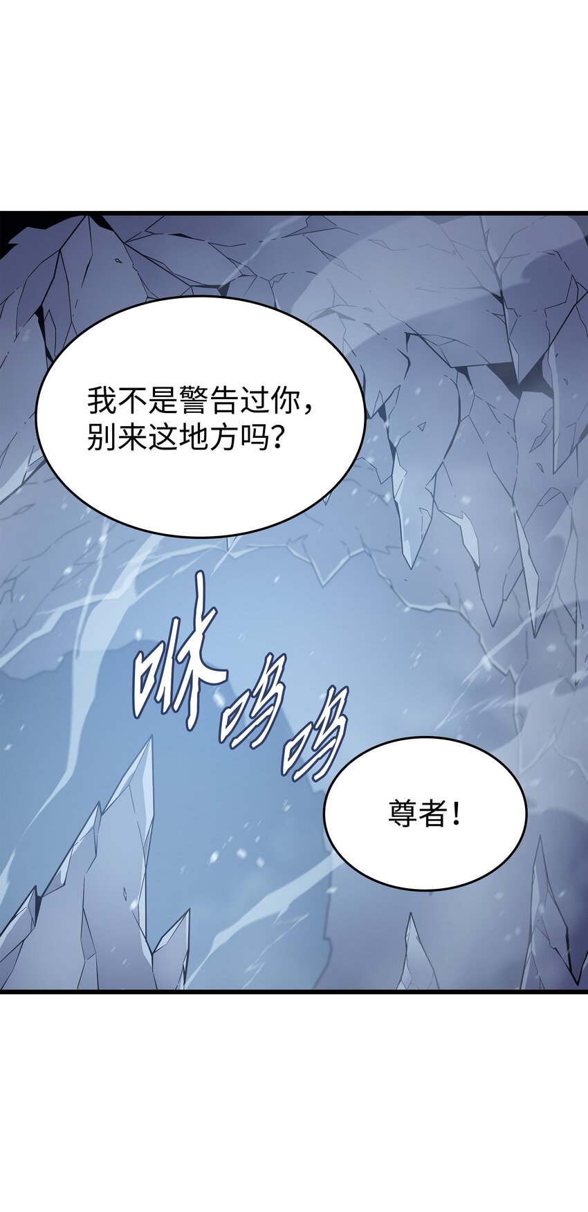 107 你是我的主人60