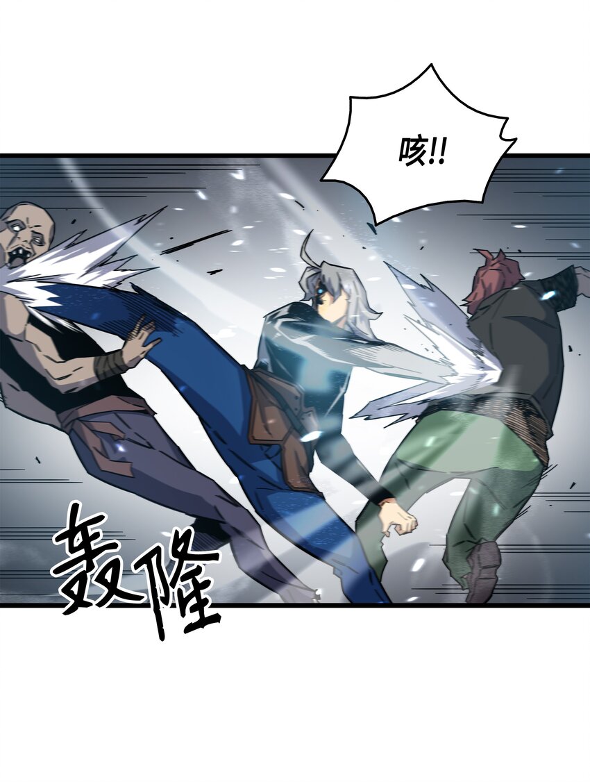015 大显神威44
