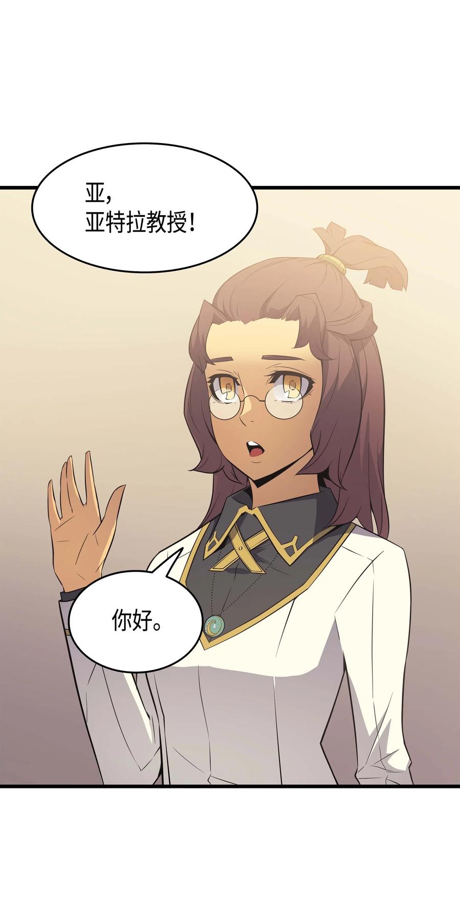 59 新的层主55