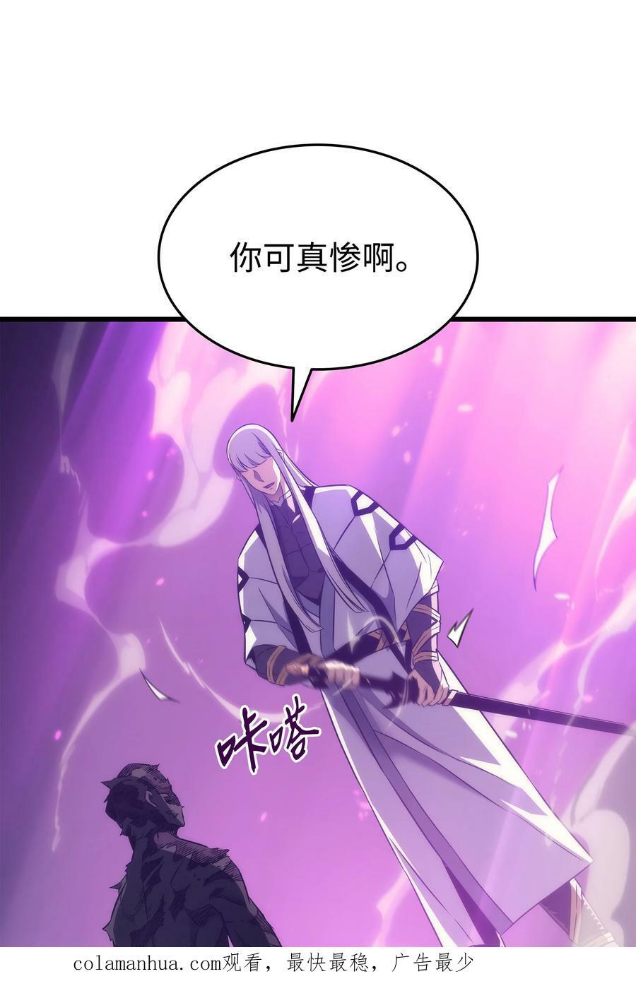 158 故友出现83