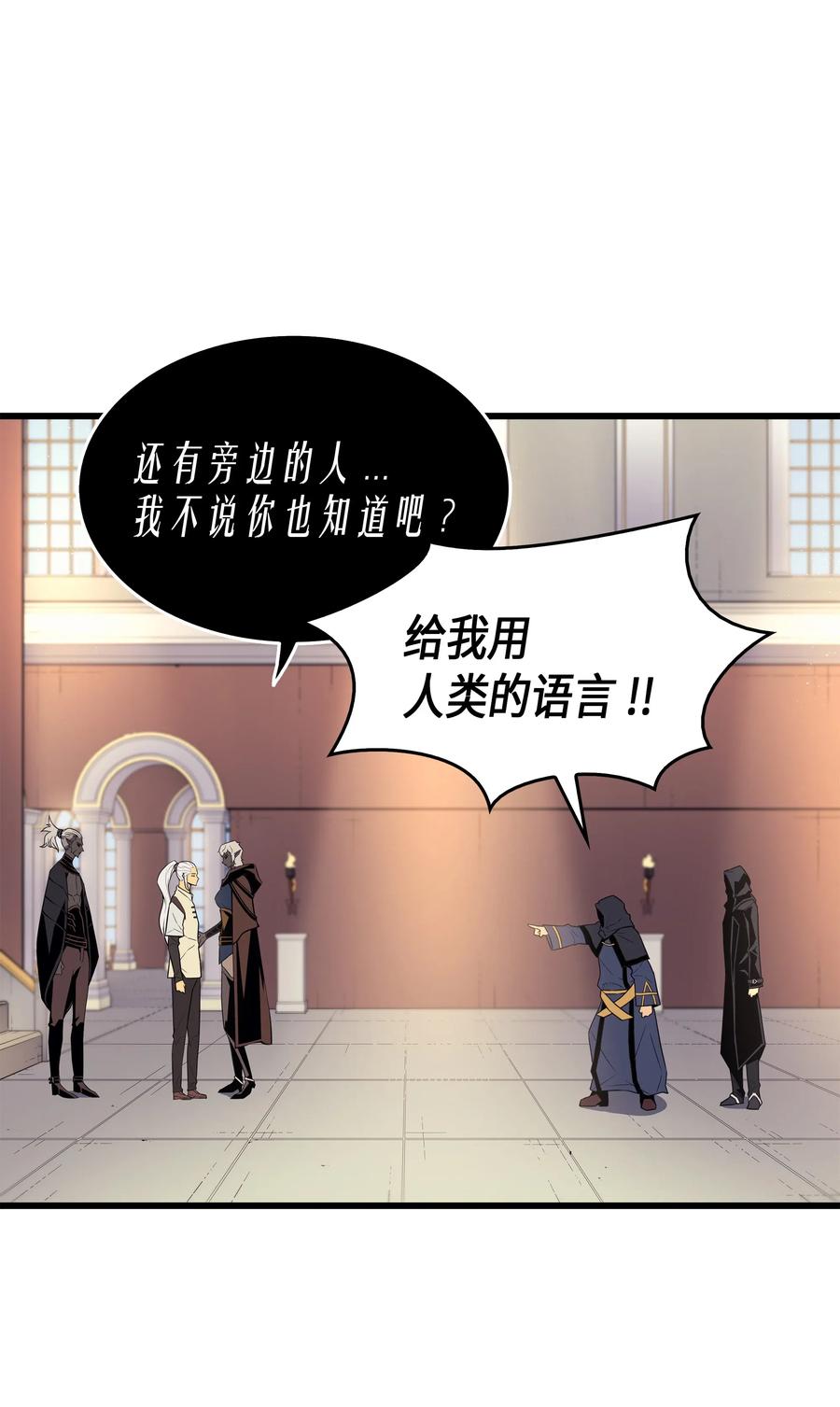 60 告诫41