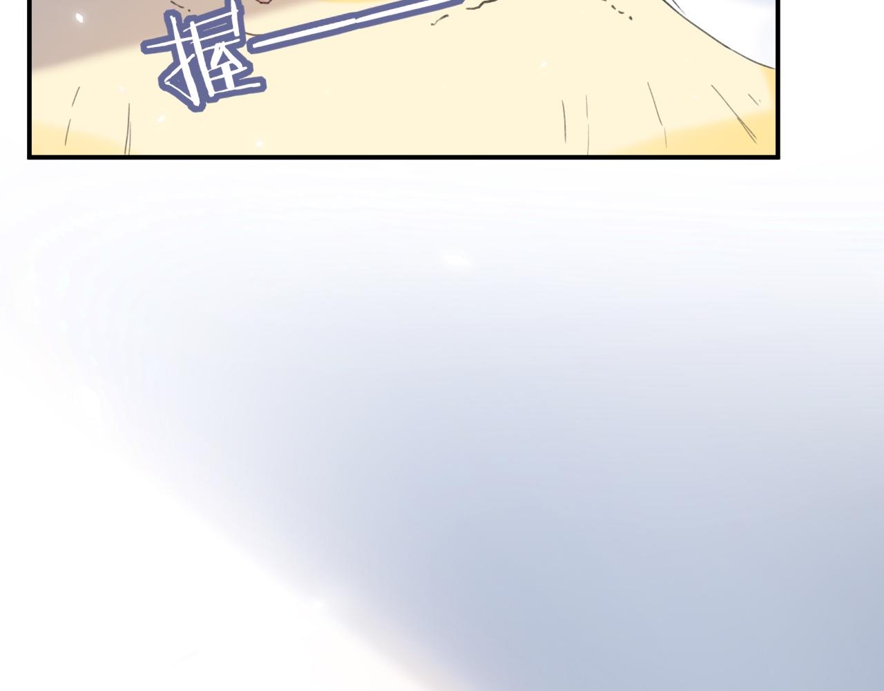 第7话 你是我最爱的人59